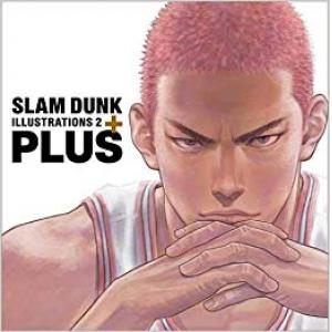 PLUS / SLAM DUNK ILLUSTRATIONS 2 (愛蔵版コミックス)