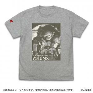 VIDESTA　装甲騎兵ボトムズ　 DVD１巻 Tシャツ