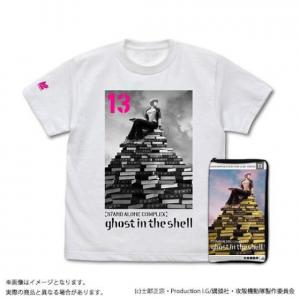 VIDESTA　攻殻機動隊　ＳＴＡＮＤ ＡＬＯＮＥ ＣＯＭＰＬＥＸ　13巻 VCパッケージ ポーチ＆Tシャツ