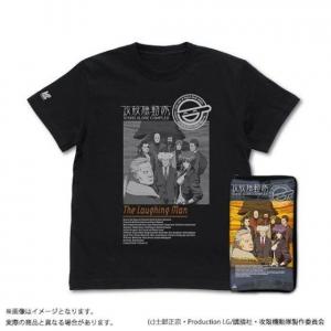 VIDESTA　攻殻機動隊　ＳＴＡＮＤ ＡＬＯＮＥ ＣＯＭＰＬＥＸ　The Laughing Man VCパッケージ ポーチ&Tシャツ