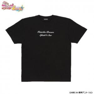 ふたりはプリキュアSplash☆star　15周年記念Tシャツ