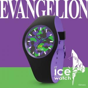 EVANGELION×ICE-WATCH