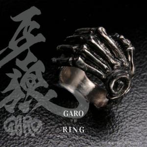 牙狼〈GARO〉 魔導輪ザルバ ハンドリング