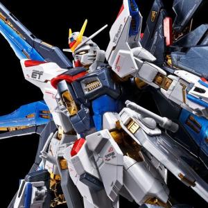 ＲＧ 1/144 ストライクフリーダムガンダム［チタニウムフィニッシュ］【２次：２０２１年２月発送】