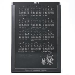 D&I 点字卓上カレンダー(東京2020パラリンピックマスコット)