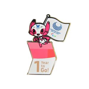 １Year to Go! ピンバッジ(東京2020パラリンピックマスコット)桜