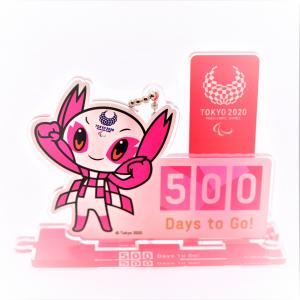 500 Days to Go! アクリルスタンド(東京2020パラリンピックマスコット)