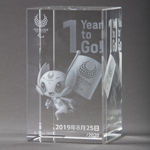 1 Year to Go! 3Dクリスタル ソメイティ(東京2020パラリンピックマスコット)