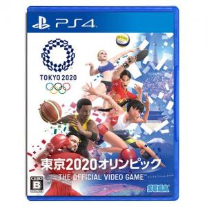 【PS4】東京2020オリンピック The Official Video Game