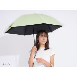 3段折 遮阳伞 / moku (绿色)