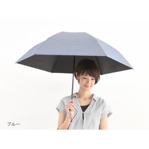 3段折 遮阳伞 / 冰花