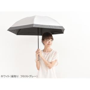 3段折 遮阳伞 / 相拼色