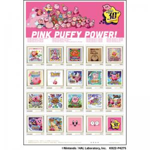 星之卡比三十周年纪念邮票粉色