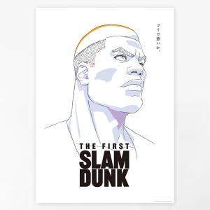 THE FIRST SLAM DUNK B2ポスター（赤木剛憲）