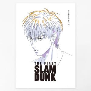 THE FIRST SLAM DUNK B2ポスター（流川楓）