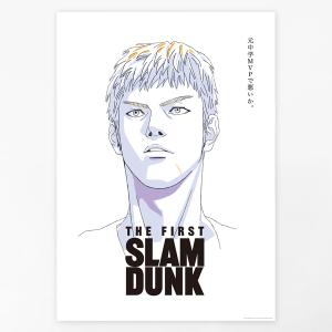 THE FIRST SLAM DUNK B2ポスター（三井寿）