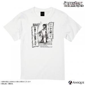 『進撃の巨人』エレン AR Tシャツ（アニメーション付き）