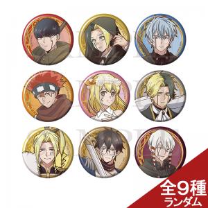 マッシュル-MASHLE- ランダム缶バッジ（全9種ランダム）