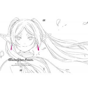 Wiedersehen Feiern - 葬送のフリーレン 総作画監督&アクションディレクター仕事集　Vol.1