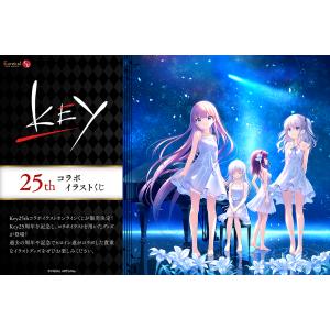 Key25周年插画抽赏