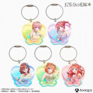 『五等分の花嫁＊』描き下ろしイラスト【クインテット】オーロラアクリルキーホルダー