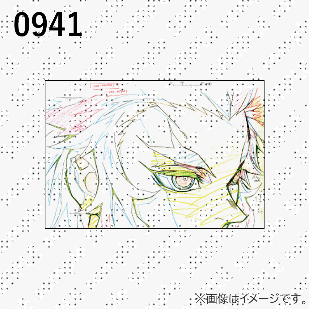 鬼滅の刃 柱展 「柱-表情」原画ポストカード 0941から0960