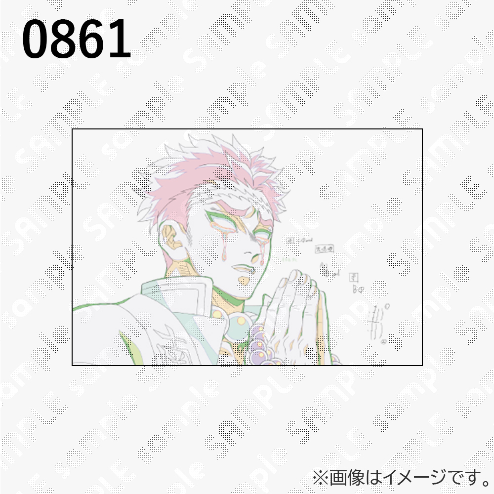 鬼滅の刃 柱展 「柱-表情」原画ポストカード 0861から0880