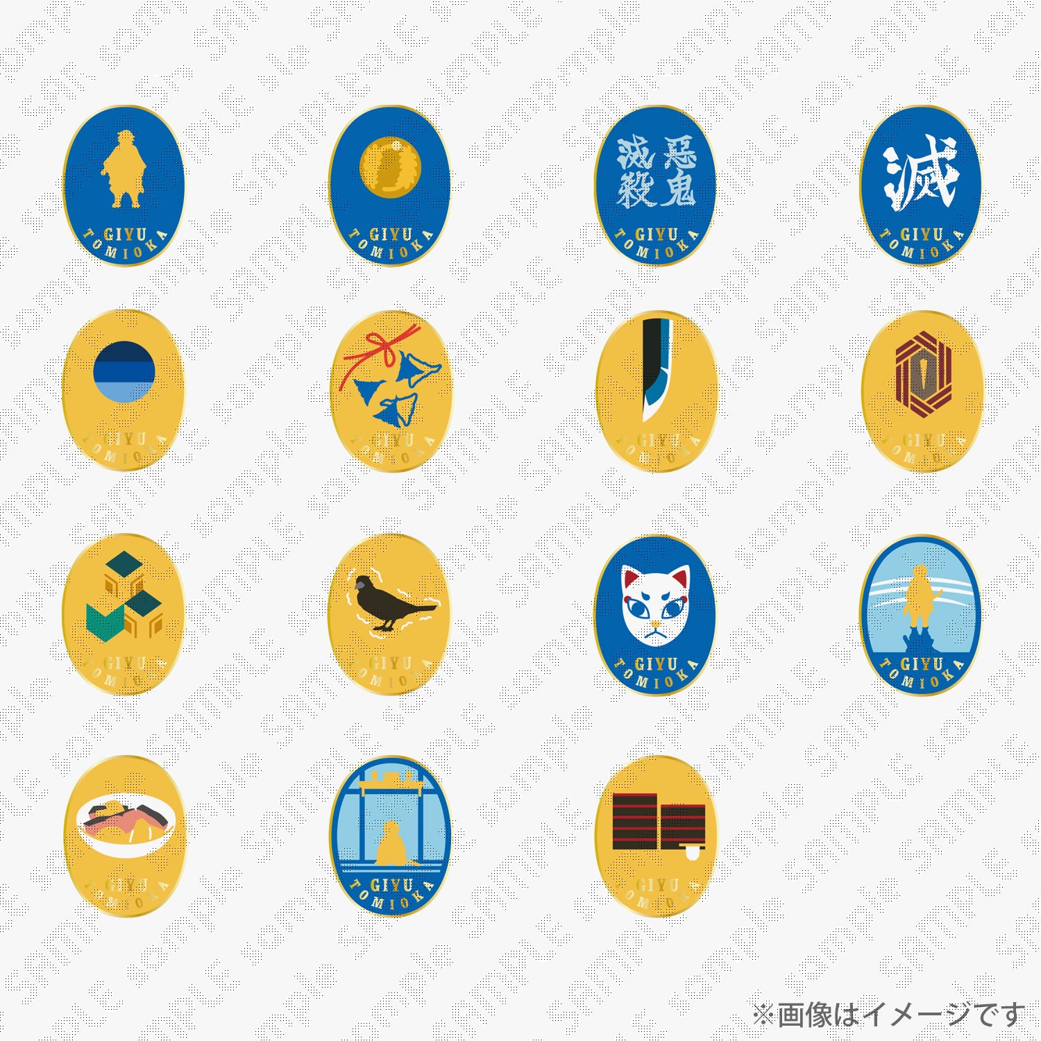 鬼滅の刃 柱展 柱百景　～コレクションピンズ15～（ランダム15種）各種