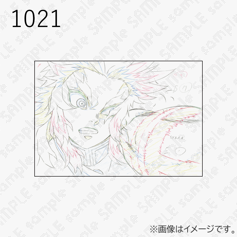 鬼滅の刃 柱展 「柱-表情」原画ポストカード 1021から1040