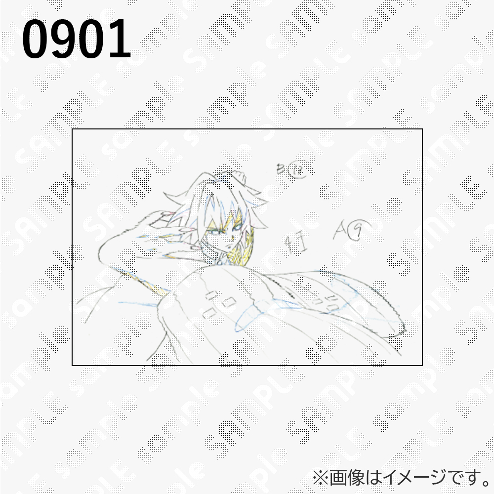 鬼滅の刃 柱展 「柱-表情」原画ポストカード 0901から0920
