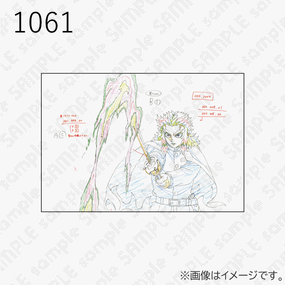 鬼滅の刃 柱展 「柱-表情」原画ポストカード 1061から1080