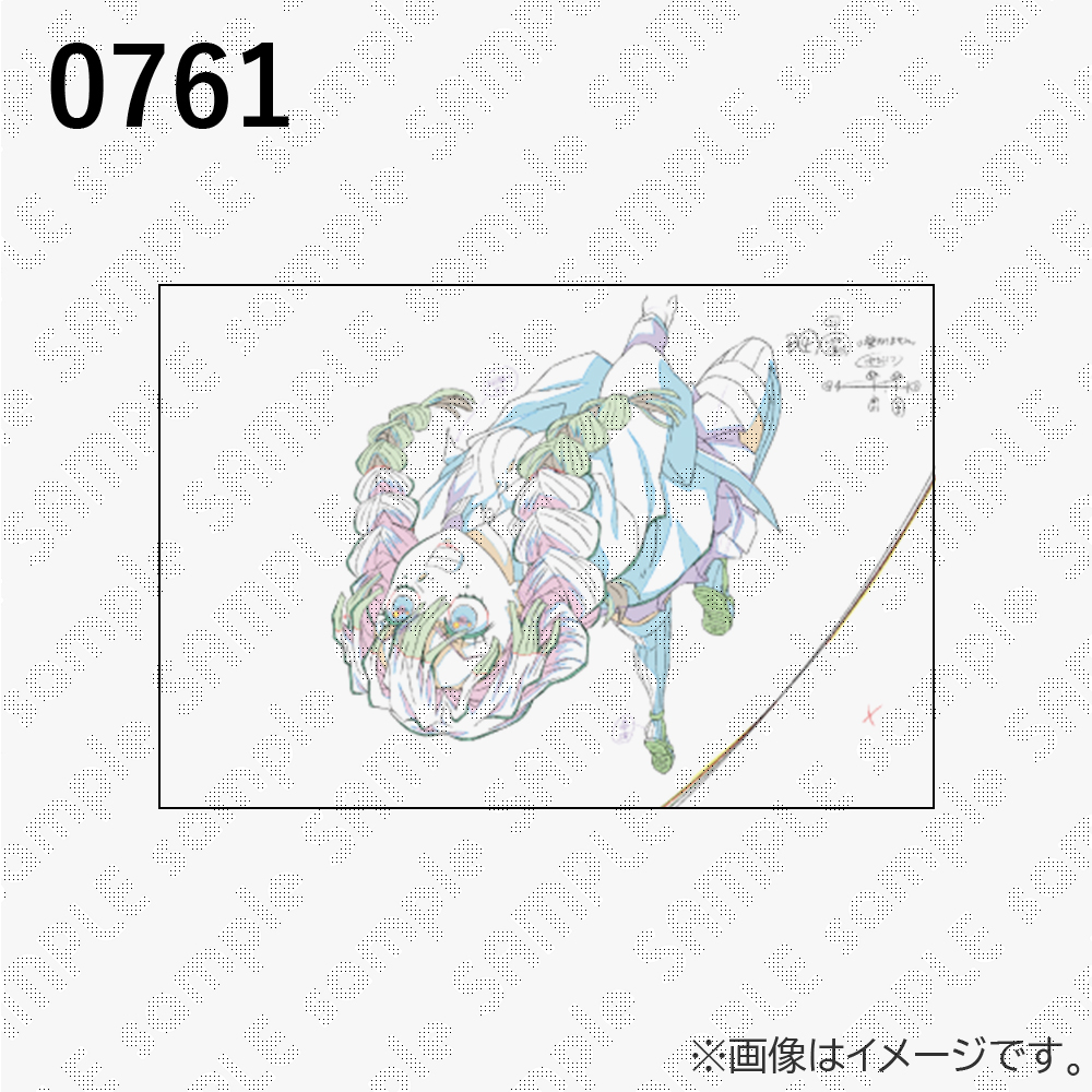 鬼滅の刃 柱展 「柱-表情」原画ポストカード 0761から0780