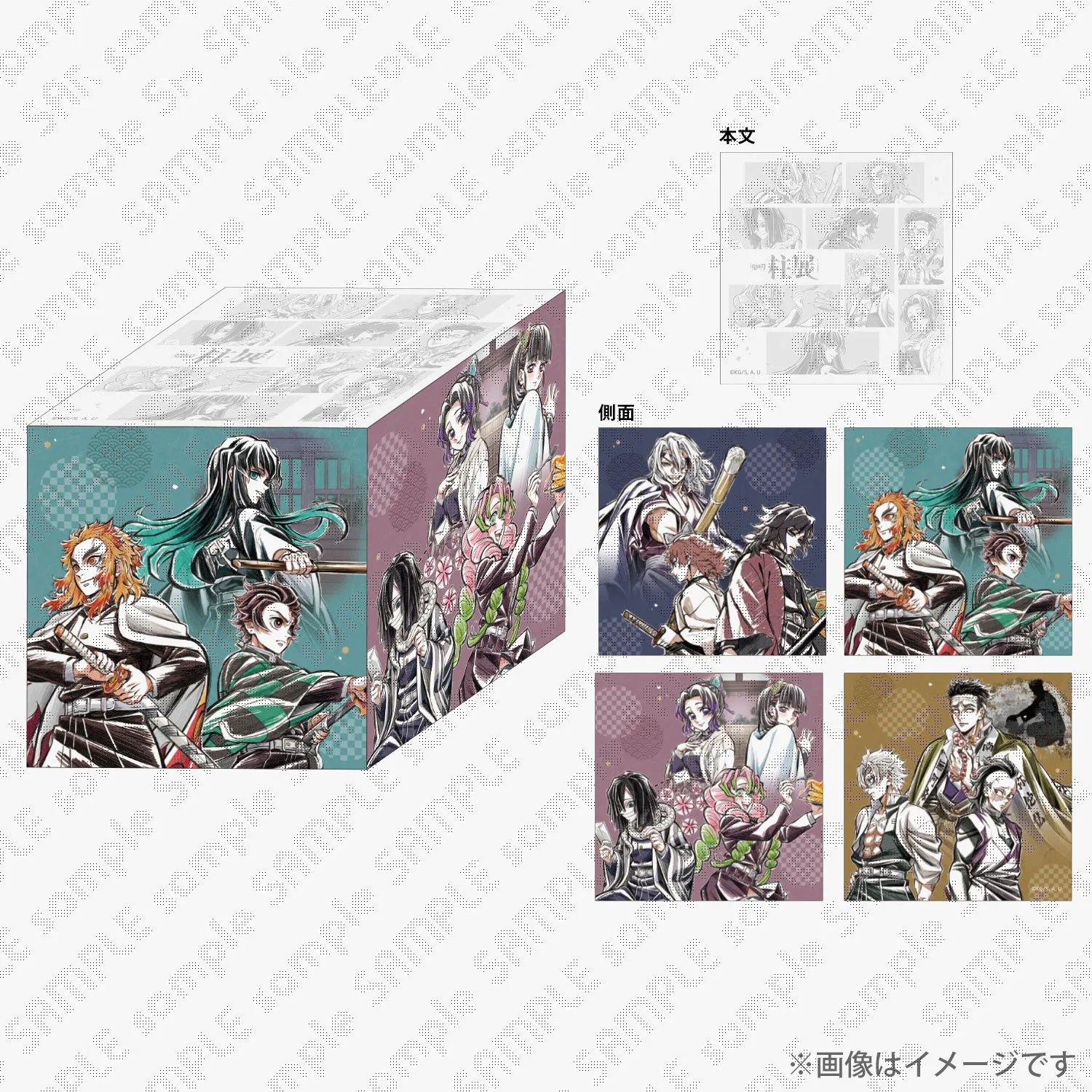 鬼滅の刃 柱展 柱描き下ろしイラスト ブロックメモ