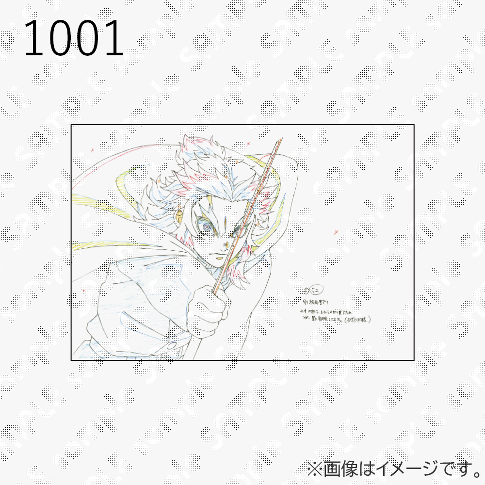 鬼滅の刃 柱展 「柱-表情」原画ポストカード 1001から1020