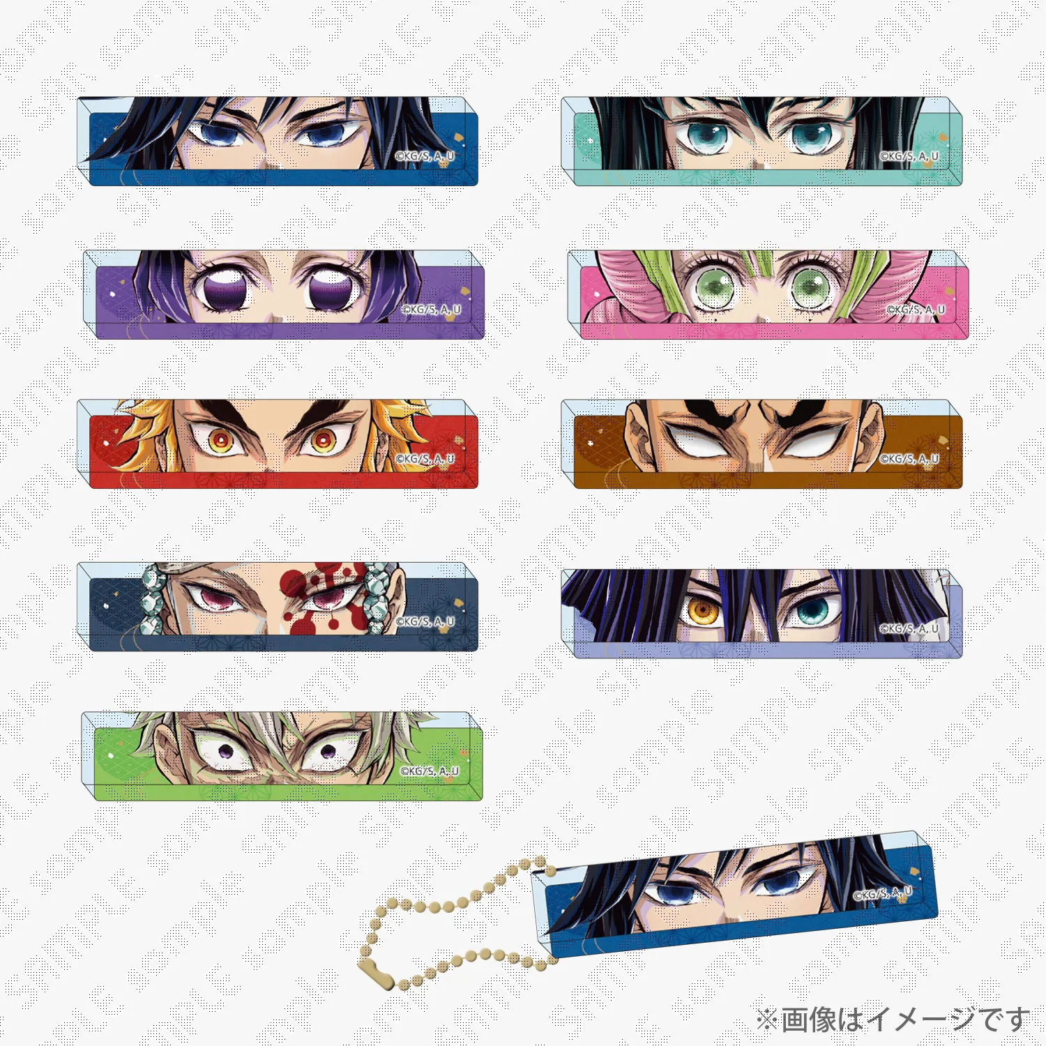 鬼滅の刃 柱展 ランダムブロックキーホルダー（ランダム9種）