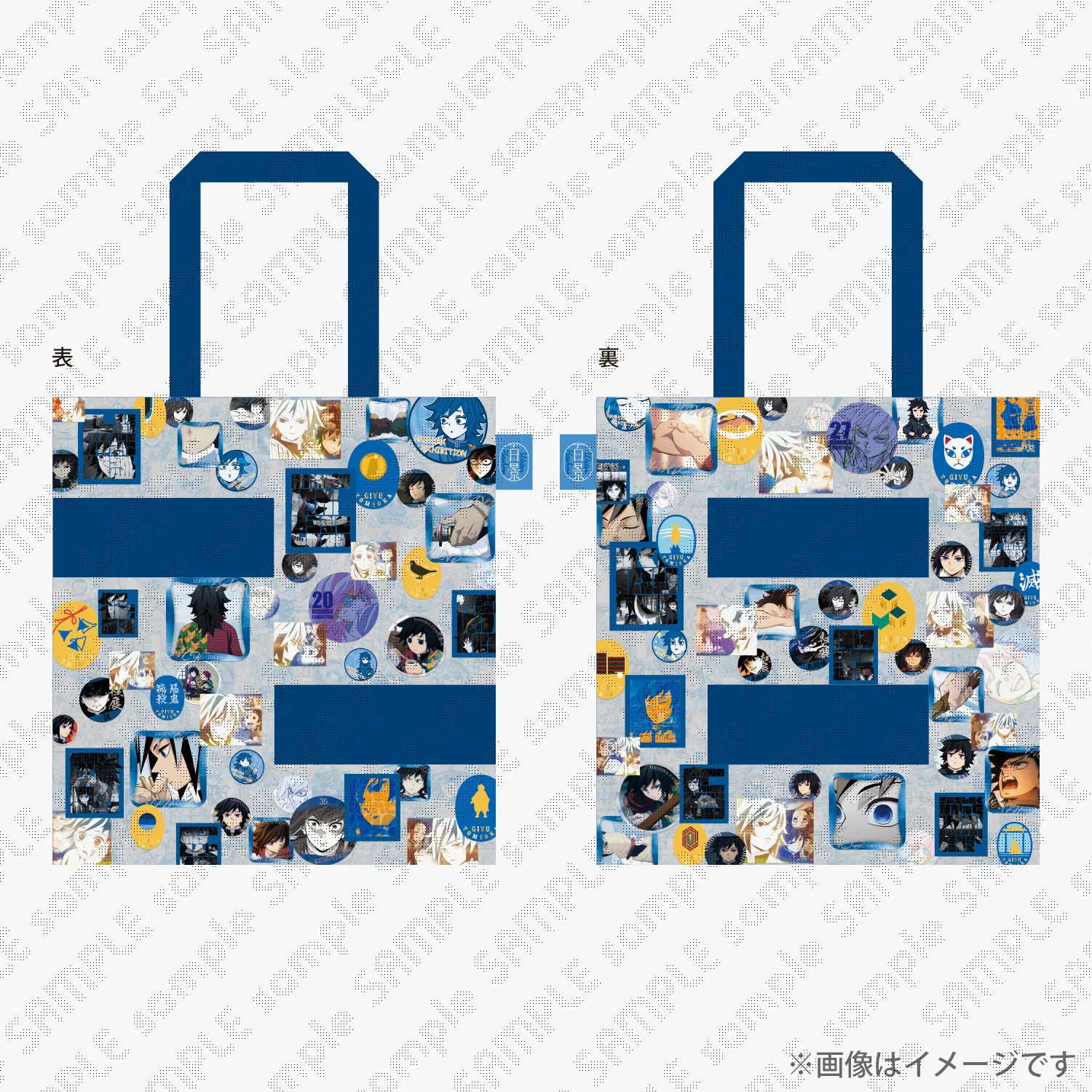 鬼滅の刃 柱展 柱百景　百景全集バック　各種