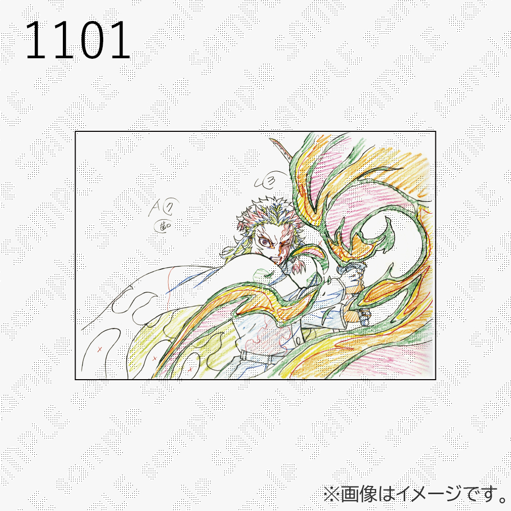 鬼滅の刃 柱展 「柱-表情」原画ポストカード 1101から1120