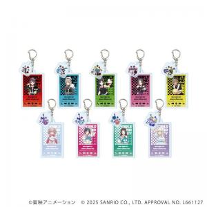 パーツ付きアクリルキーホルダー「ガールズバンドクライ×サンリオキャラクターズ」01/コンプリートBOX(全9種) 等身デザイン(コラボイラスト)
