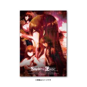  「ポスター」《STEINS;GATE 15周年記念POPUP企画展》              