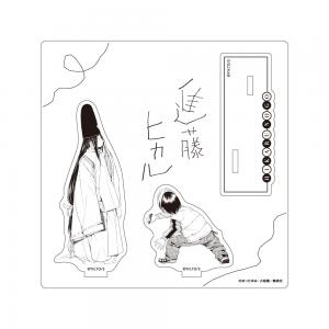 ヒカルの碁(原作) アクリルスタンド / D