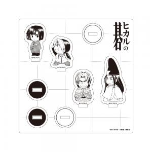 ヒカルの碁(原作) アクリルスタンド / A