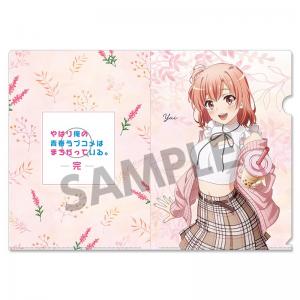 やはり俺の青春ラブコメはまちがっている。完 描き下ろしクリアファイル 由比ヶ浜結衣 公園デート ver.（イベント特典対象商品）