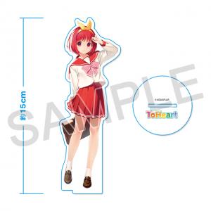 『ToHeart』アクリルフィギュア（神岸あかり）