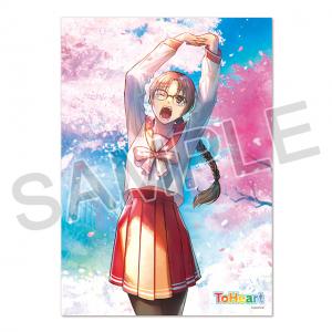 『ToHeart』広江礼威描き下ろしアクリルプレート「保科智子」