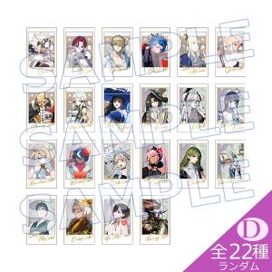 ポートレイトコレクション Fes.2025描き下ろしサーヴァントD（全22種ランダム）