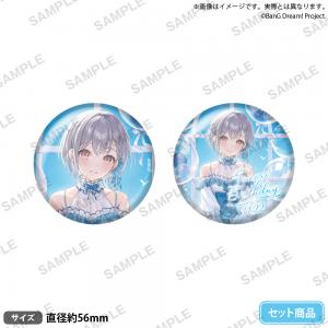 BanG Dream!　缶バッジセット Birthday ver. vol.1 高松燈