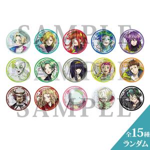 TVアニメ「グノーシア」　ランダム缶バッジ（全15種）