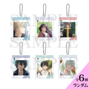 薫る花は凛と咲く　SNS風ランダムアクリルチャーム（全6種）