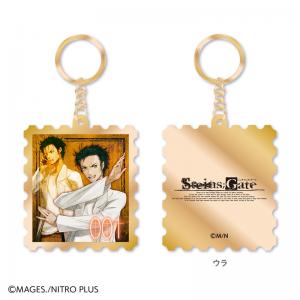 「STEINS;GATE」15周年記念 切手風メタルキーホルダー（岡部倫太郎）