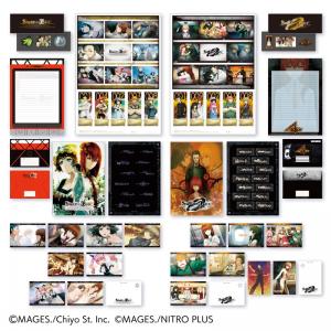 「STEINS;GATE」15周年記念オリジナルフレーム切手セット（コンプリートセット）